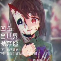 海角大神兄妹我的龙凤胎妹妹
